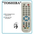 TOSHIBA