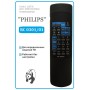 ПДУ "PHILIPS" RC 0301/01 [TV, TXT] <Q>