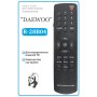 ПДУ "DAEWOO" R-28B04 [TV]