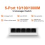 Концентратор IP 5-Port IP HUB 10/100