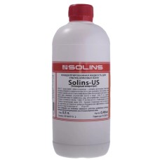 Жидкость отмывочная SOLINS (0.5л)