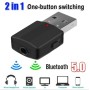 Контроллер Bluetooth USB 5.0 AUX        