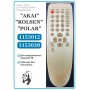 ПДУ "AKAI"  RC-1153012 (1153038) [TV]