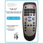 ПДУ "AKAI/SITRONICS" ABL-105(1402)[TV]