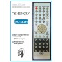 ПДУ "SHINCO" RC-382H [DVD]