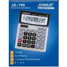 Калькулятор 14-разрядов JS-705