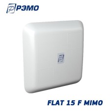 Антенна 3G/4GTE FLAT-15F BAS-2324 MIMO