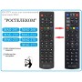 ПДУ "РОСТЕЛЕКОМ" MAG-250HD/245HD IPTV