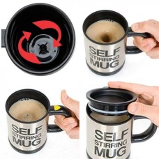 Термокружка-мешалка "Stiring Mug"