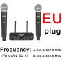 Радиомикрофон "WEISRE PGX-58" 2in1