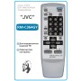 ПДУ "JVC" RM-C364 [TV] (белый) <ic>