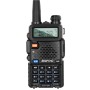 Радиостанция Baofeng UV-5R 5W+гарнитур  