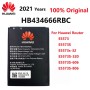 Акк. HB434666RBC для HUAWEI E5573 ориг