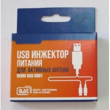 Инжектор питания USB BAS8001