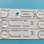 Планкии подсветки телевизора  LED315D