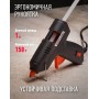Клеевой пистолет 7мм OTE-Pk01 20W