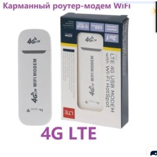 Модем 3G/4G, LTE WIFI под SIM-карту