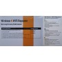 Репитер Wi-Fi (2,4 ГГц, 300 Мбит/С)бел