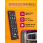 ПДУ "LG" RM-L1162 [3D LED TV] UNIVERSA