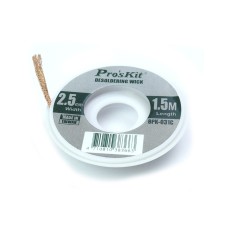 Лента для удаления припоя 8РК-031С