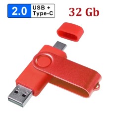 Накопитель USB 2.0+TYPE C 32 Gb красн