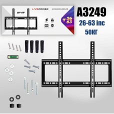 Кронштейн LCD X-2663-(26-63") прямой