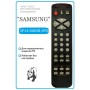 ПДУ "SAMSUNG" 3F14-00038-093 [TV,VCR]