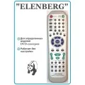 Пульты ДУ для ELENBERG