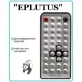 Пульты ДУ для EPLUTUS