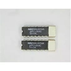 uPC 1263C