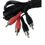 Шнур "2RCA-2RCA" черный (3м)