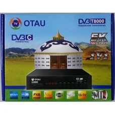 Ресивер DVB-T2 "OTAU" 5K [DVB-T8000]