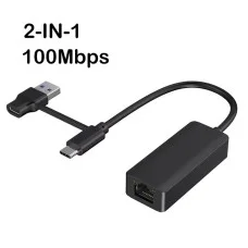 Адапт.гнез RJ-45(8р8с)-USB(3,0)-TYPE C