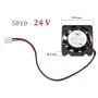 Вентилятор 50x50x10 2pin (24V, 0.07A)