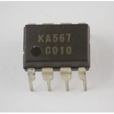 KA 567